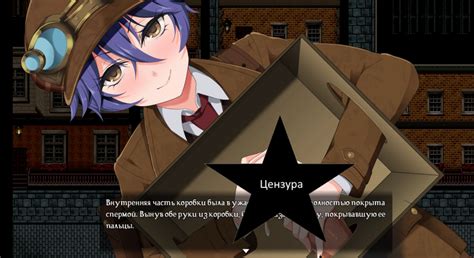 Detective Girl of the Steam City .